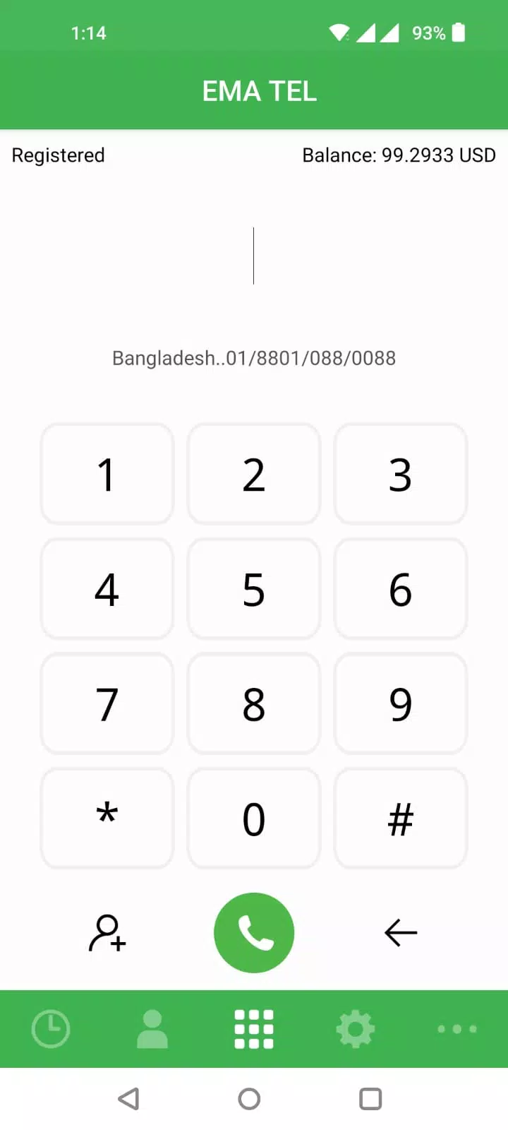 EMA TEL Screenshot 2