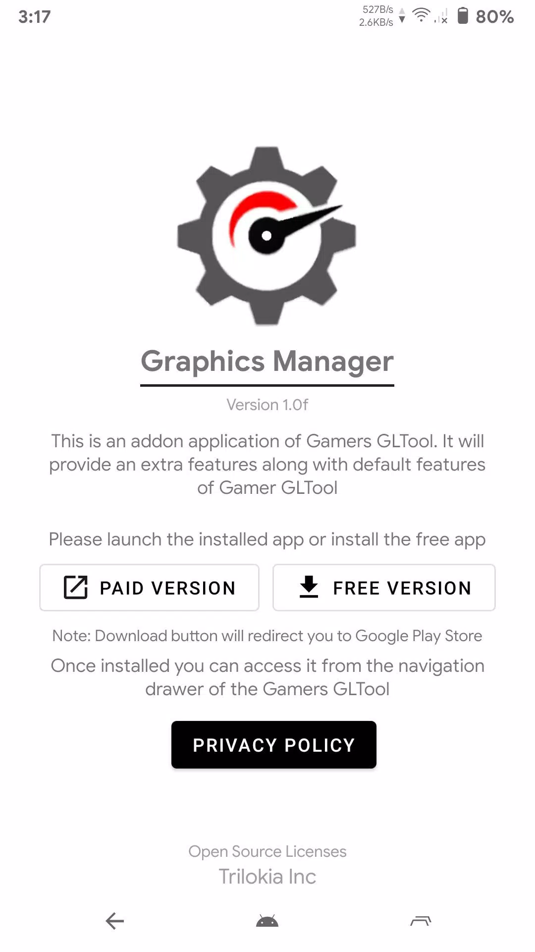 Graphics Manager スクリーンショット 1