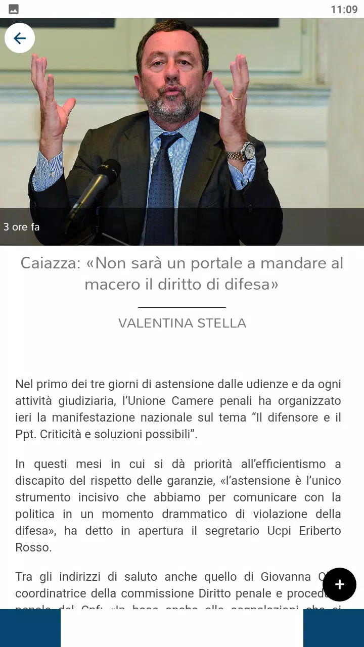 Il Dubbio Tangkapan skrin 3