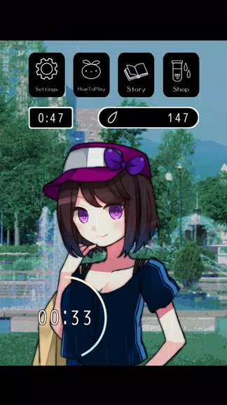 Relaxing Rain Sounds Amayadori應用截圖第1張
