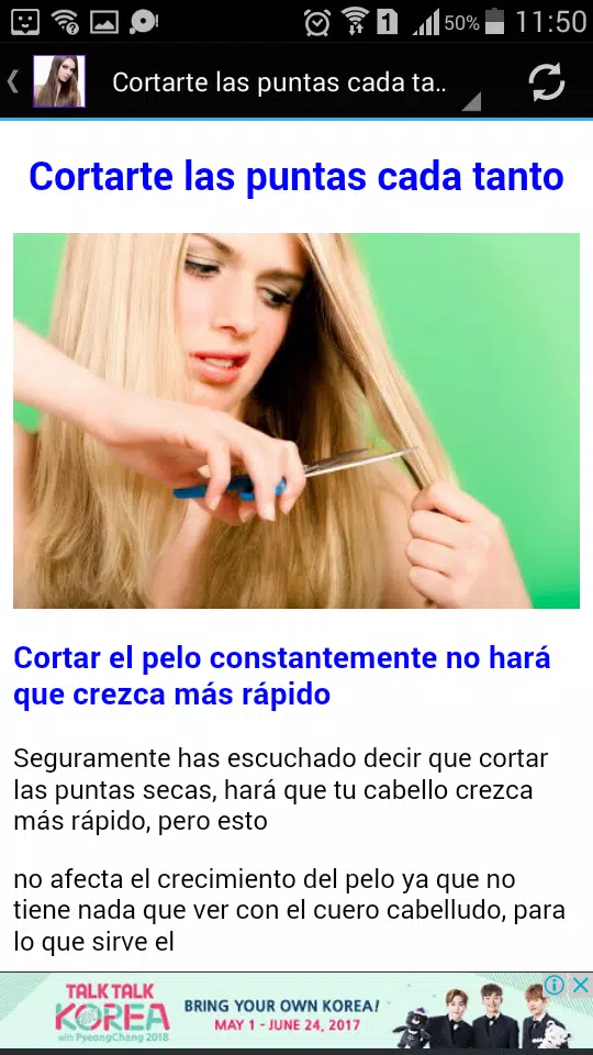 7 tips para cabello perfecto應用截圖第2張