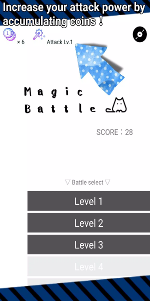 MagicBattle Скриншот 3