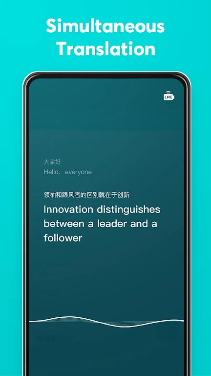 Dear Translate應用截圖第3張