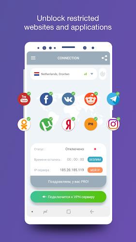 VPN Unblock – smart dns+ proxy ဖန်သားပြင်ဓာတ်ပုံ 2