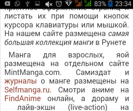 Manga - Read Online Captura de tela 1