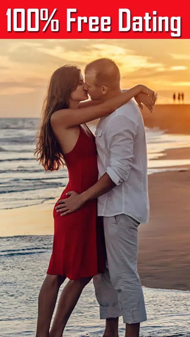 France Dating app for French S স্ক্রিনশট 3