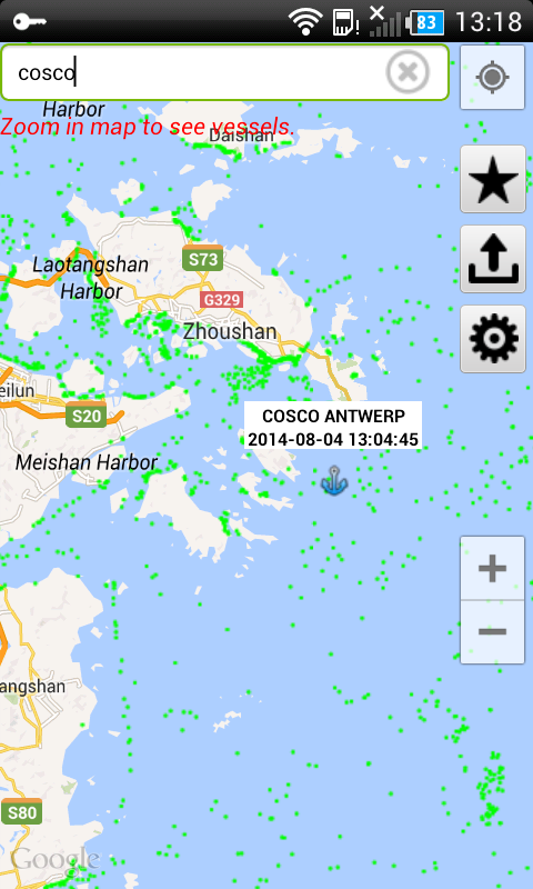 FindShip Screenshot 1
