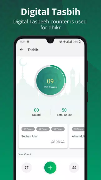 Noor : Islamic App Captura de tela 3
