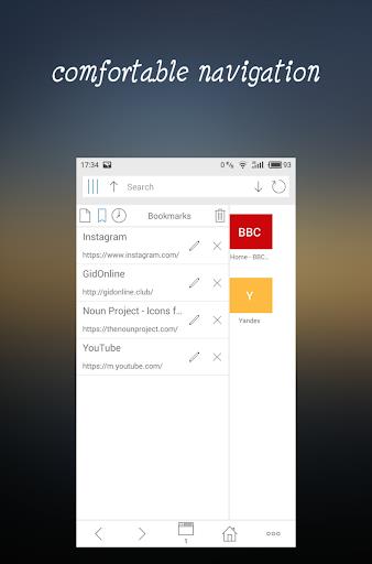 GDBrowser Tangkapan skrin 3
