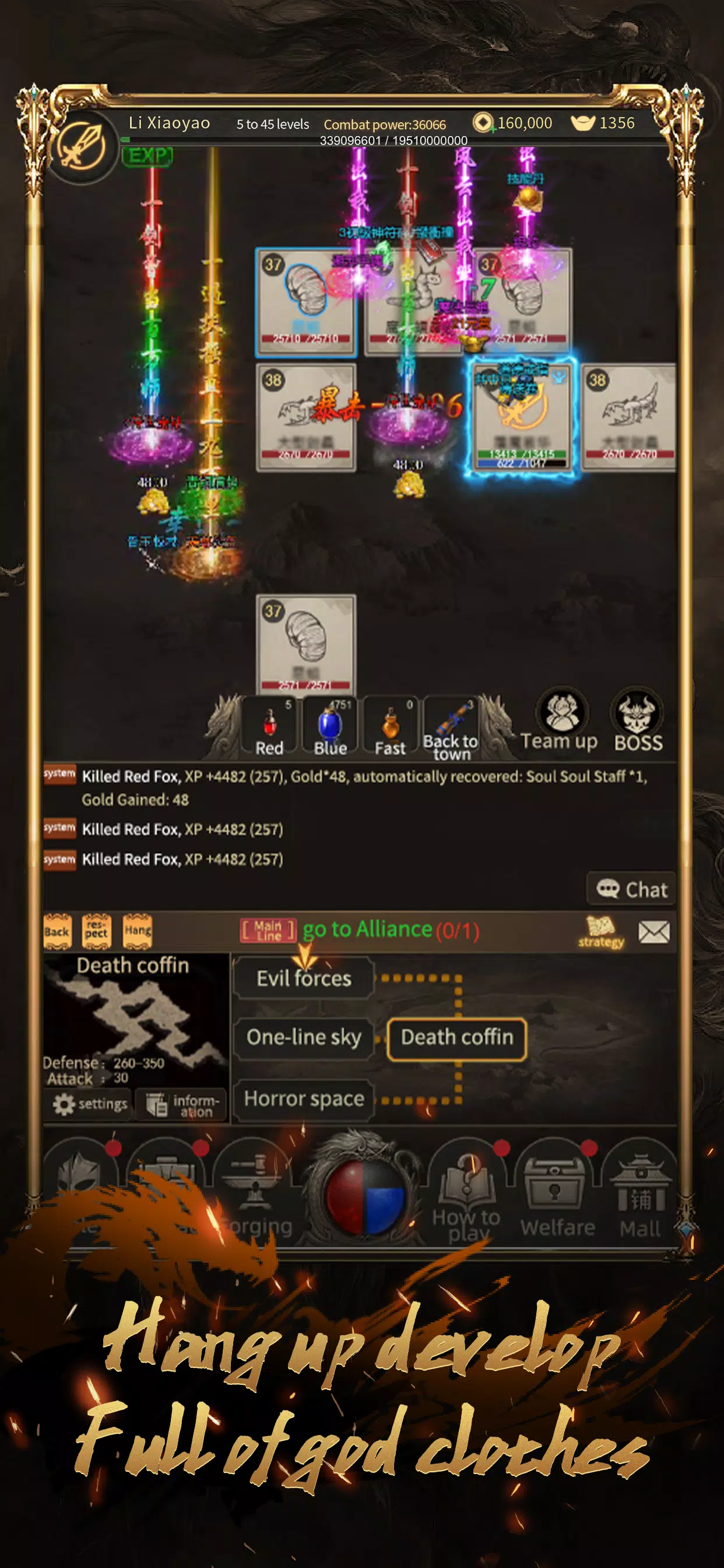 Marfa Dungeon スクリーンショット 1