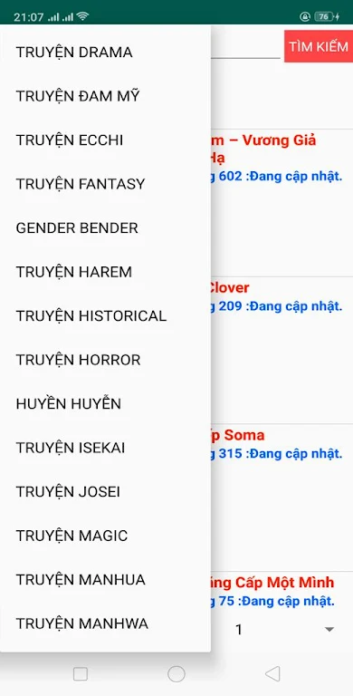 Truyen tranh online 3.0應用截圖第2張