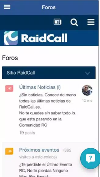 RaidCall ภาพหน้าจอ 2