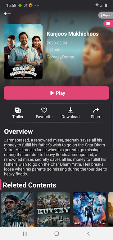 Filmyhit - Filmyhit Movies應用截圖第2張