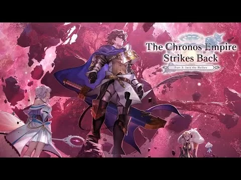 Another Eden Update Visual