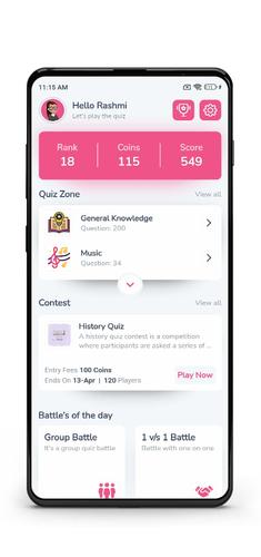 Elite Quiz Screenshot 1