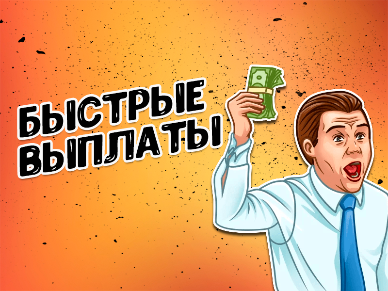 Те самые игры! Screenshot 1