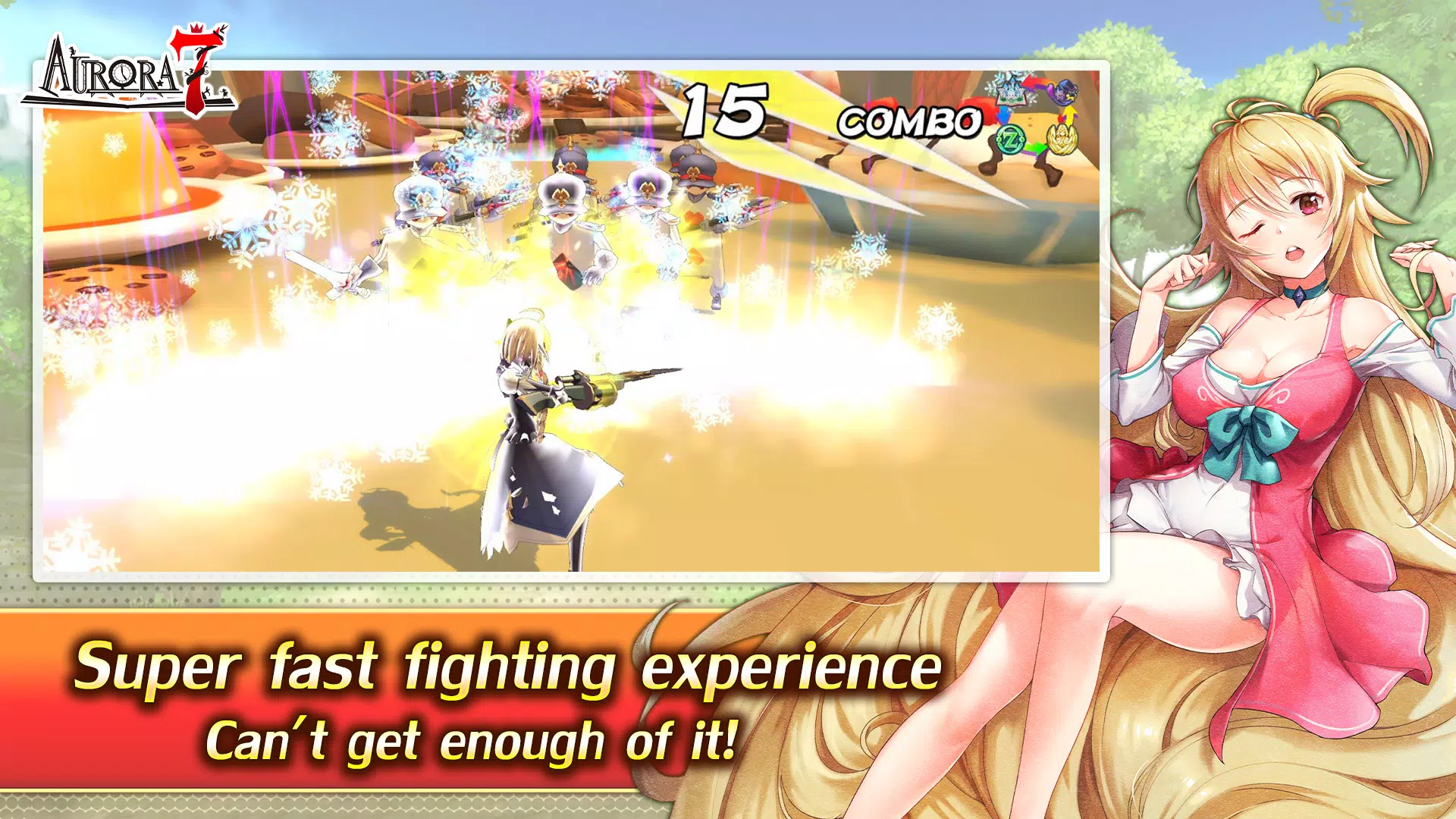 AURORA 7应用截图第1张