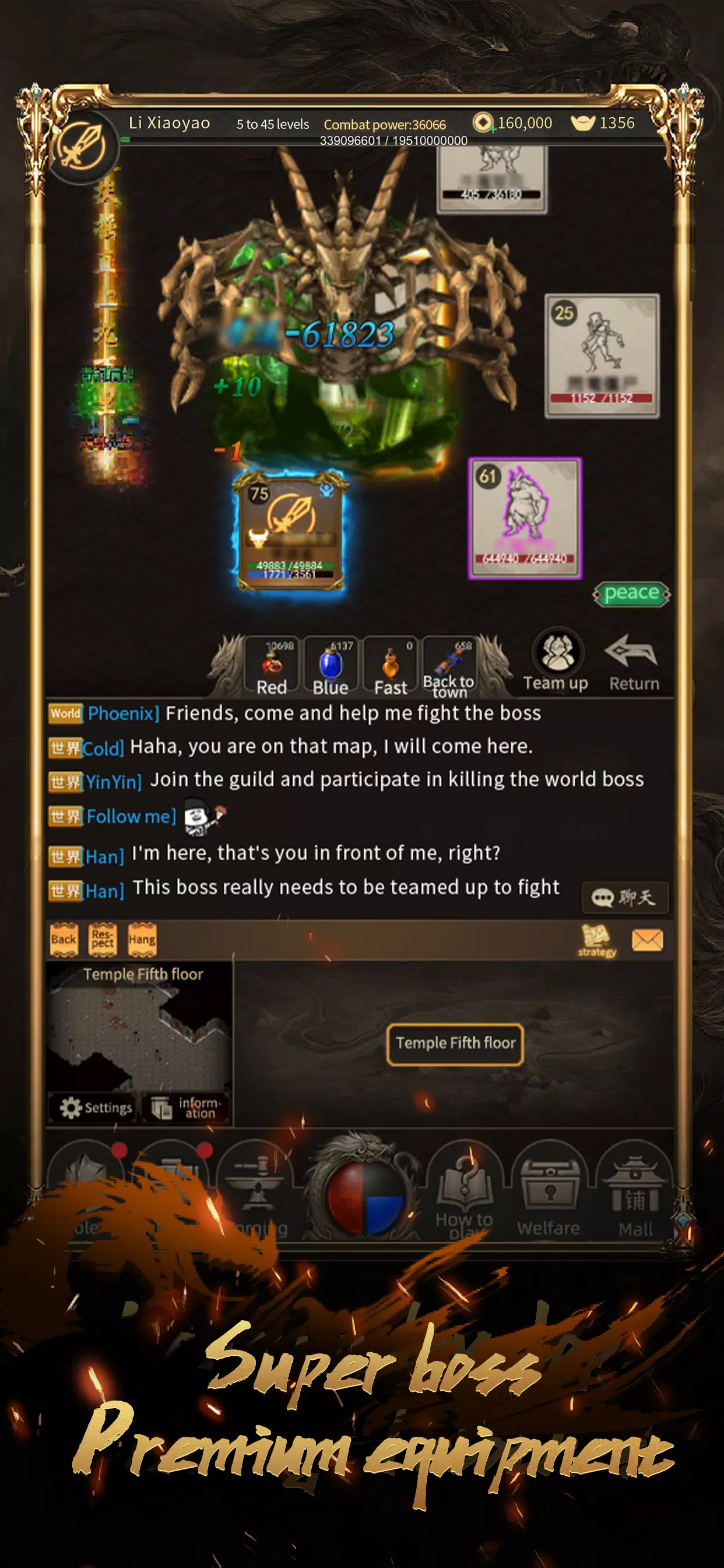 Marfa Dungeon スクリーンショット 2