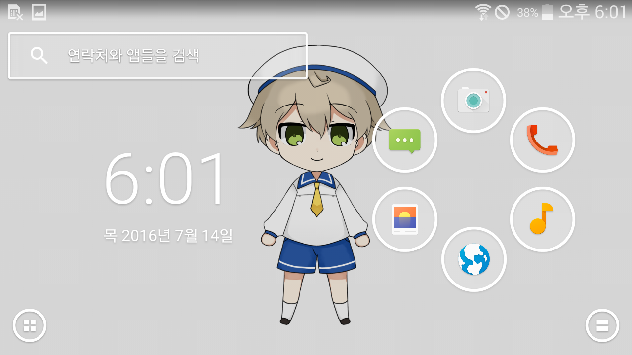 Anime Live2D Wallpaper Zrzut ekranu 3