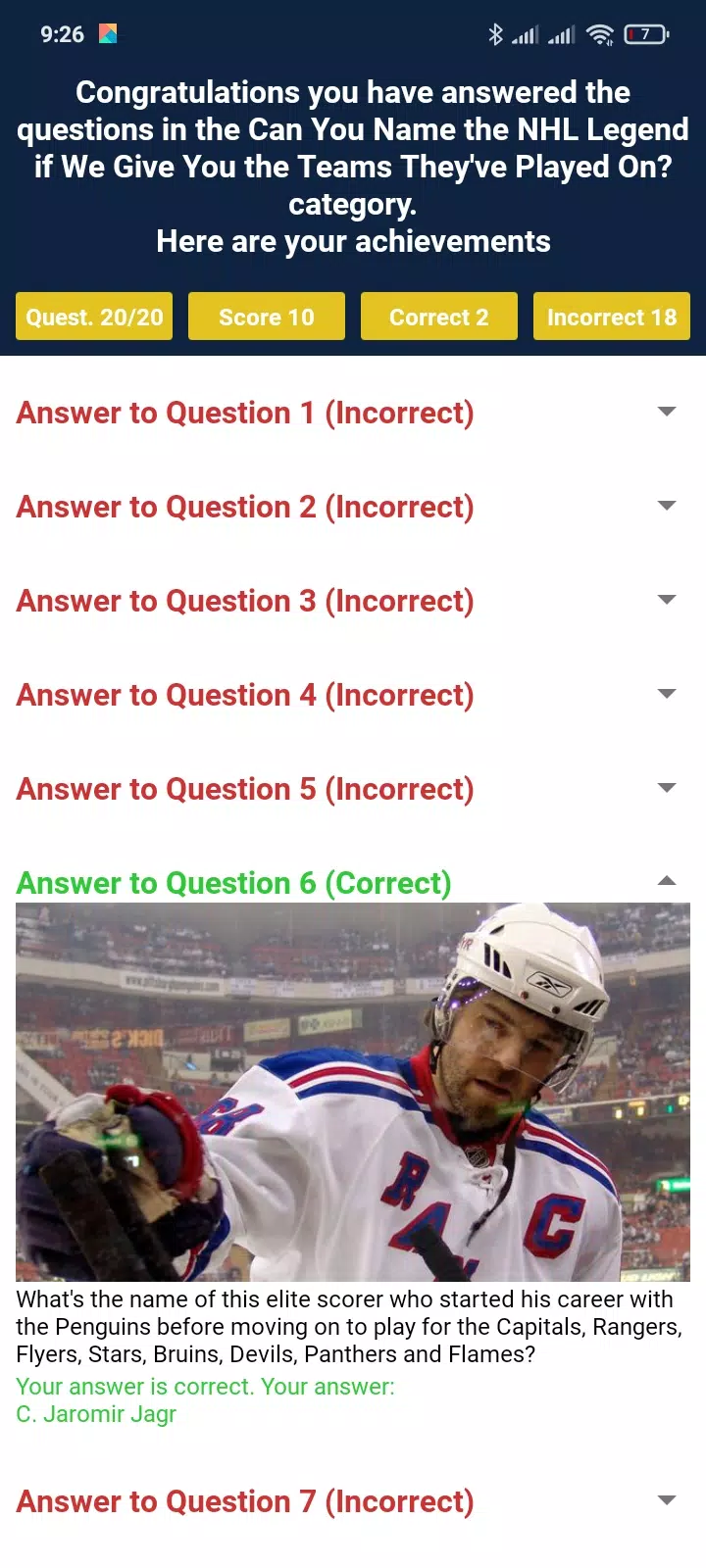 Trivia Game For NHL Addict!应用截图第2张