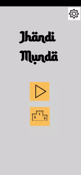 Jhandi Munda Langur Burja應用截圖第1張