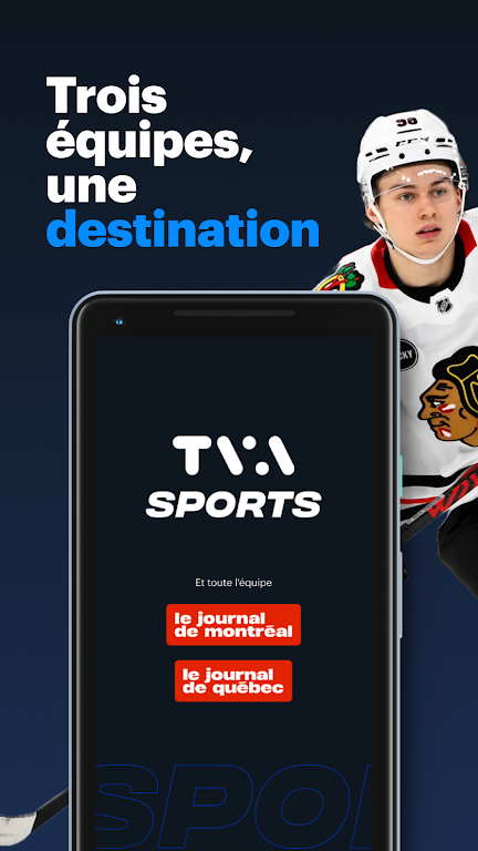 TVA Sports ภาพหน้าจอ 1