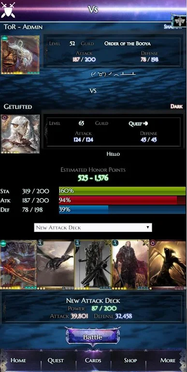 Temple of Ragnarok ภาพหน้าจอ 2