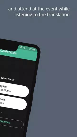 linkbox Screenshot 2