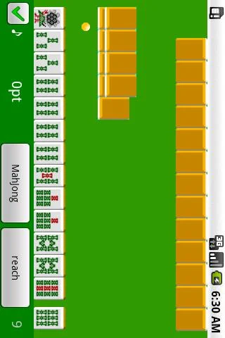 Only One Suit Mahjong應用截圖第1張