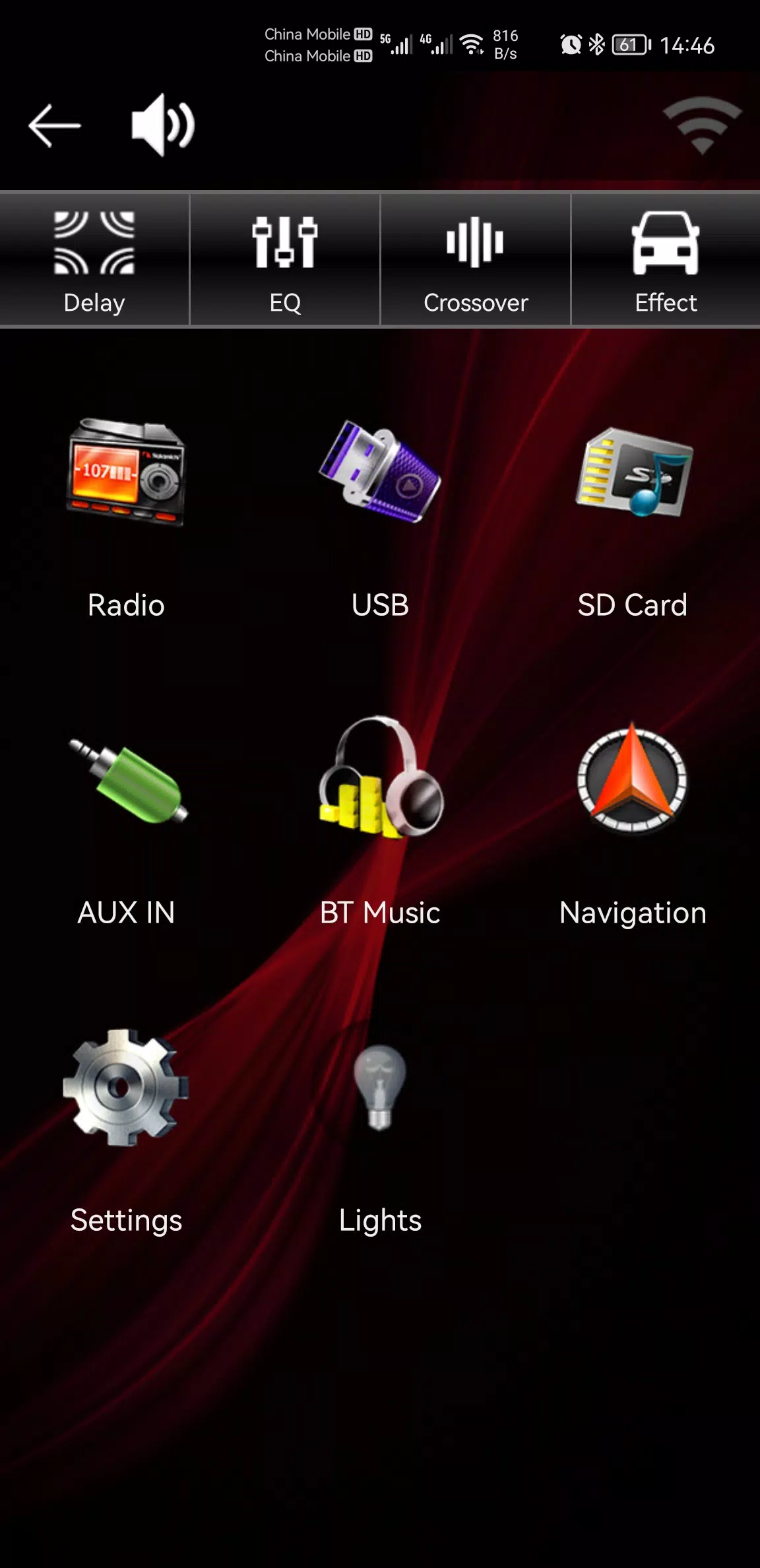 Nakamichi AMC App應用截圖第3張