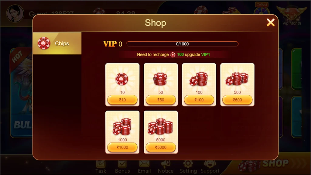 Teen Patti Moment 스크린샷 2