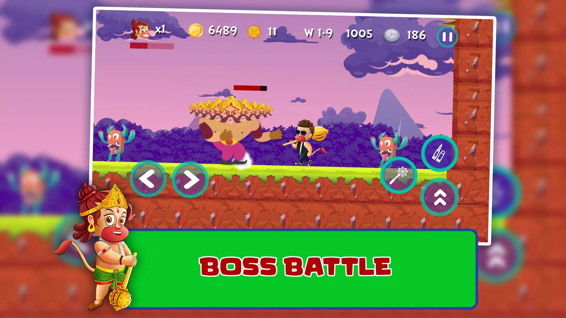 Bal Hanuman - Adventure Game應用截圖第3張