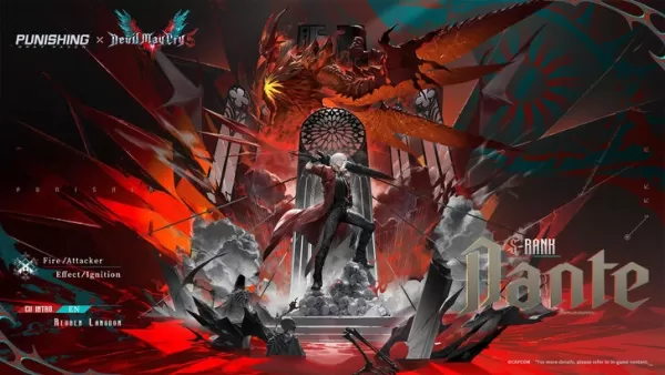 PGR x DMC Dante and Vergil Banners and Events Revealed During Collab Livestream