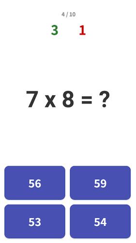 Times Table  - Learn Math Скриншот 3