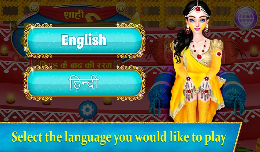 Indian Pre Wedding Rituals1 Скриншот 3