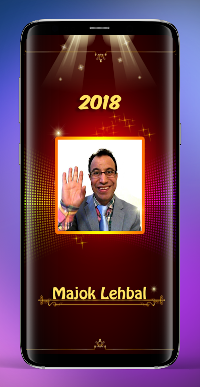 Majok Lehbal应用截图第1张