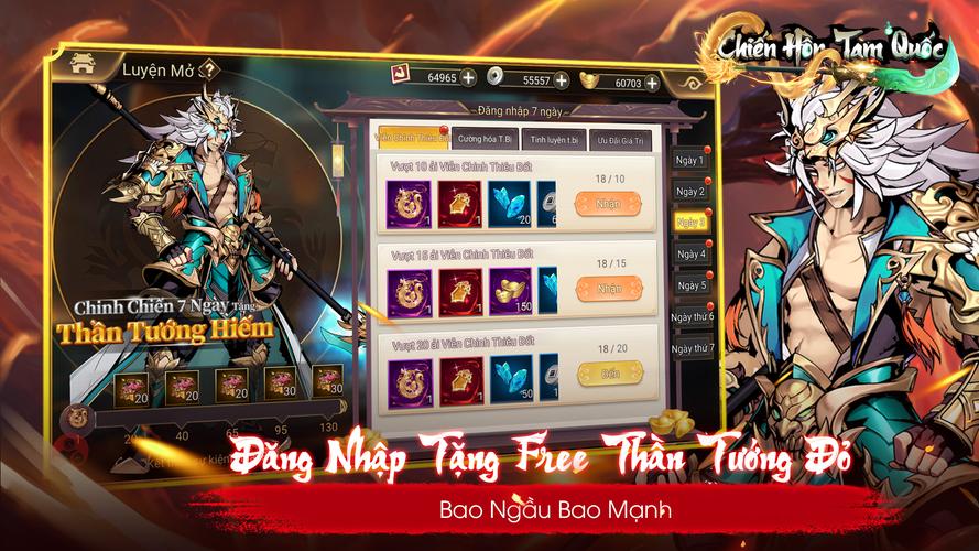 Chiến Hồn Tam Quốc Zrzut ekranu 2