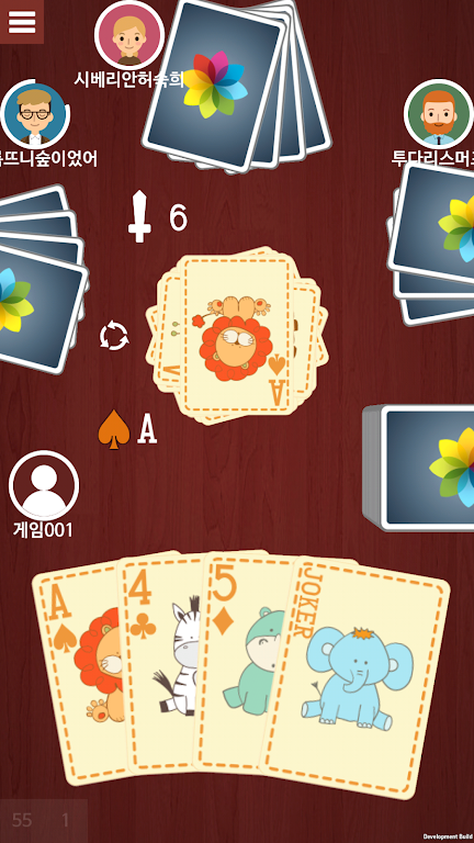 Crazy Eights - CARDMOD Captura de tela 1