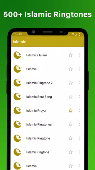 Islamic Ringtones - Nasheed Mp Capture d'écran 1