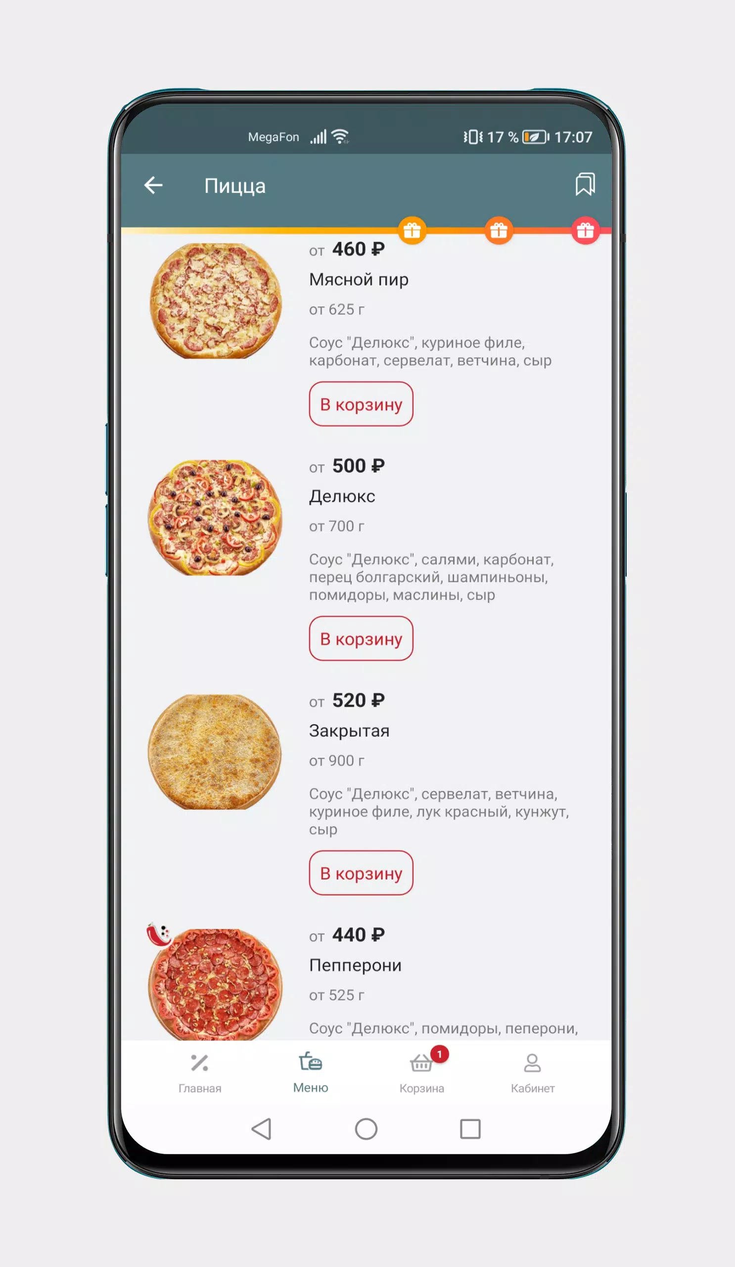 Deluxe Pizza स्क्रीनशॉट 4