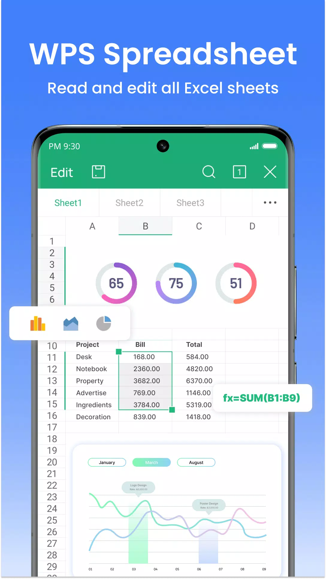 WPS Office Lite Скриншот 4