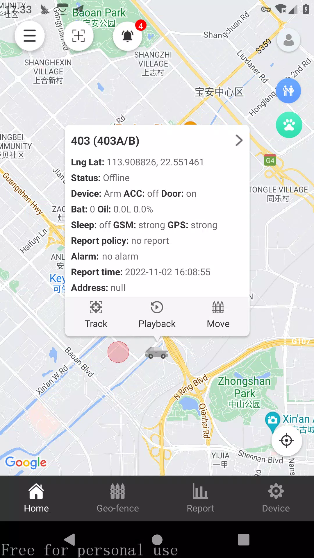 BAANOOL IOT Ảnh chụp màn hình 2