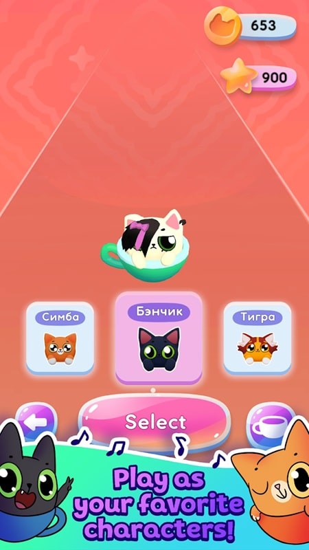 Cat-Cup Dance Screenshot 3