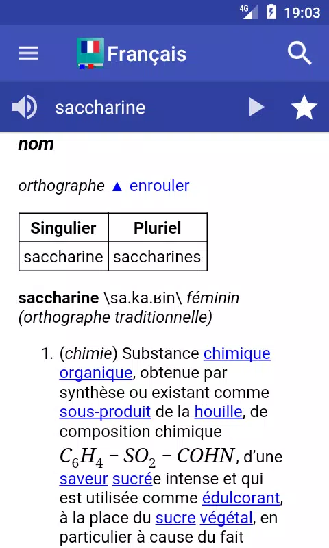 Dictionnaire Français Screenshot 1