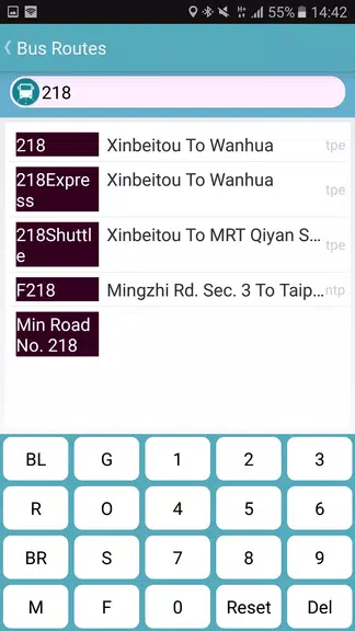 Yilan Bus Timetable Captura de tela 3