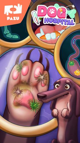 Hunde spiele für Kinder Screenshot 4
