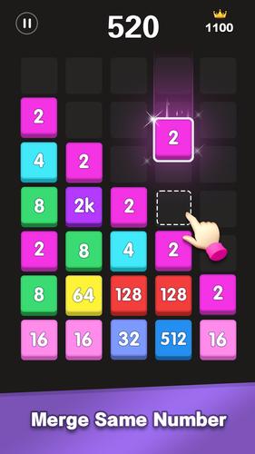 Merge Block - number games 스크린샷 4