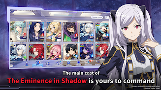 The Eminence in Shadow RPG ภาพหน้าจอ 4