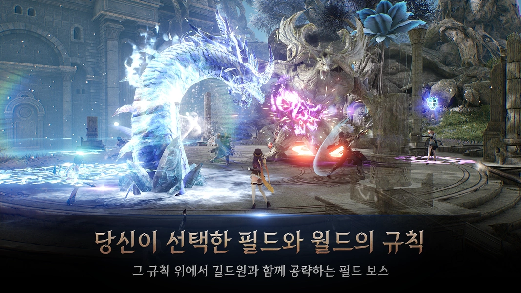 HIT 2: Heroes Of Incredible Tales Captura de pantalla 1