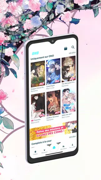 ONO LA lecture Webtoon & Manga ဖန်သားပြင်ဓာတ်ပုံ 3